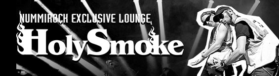 Holy Smoke Lounge
